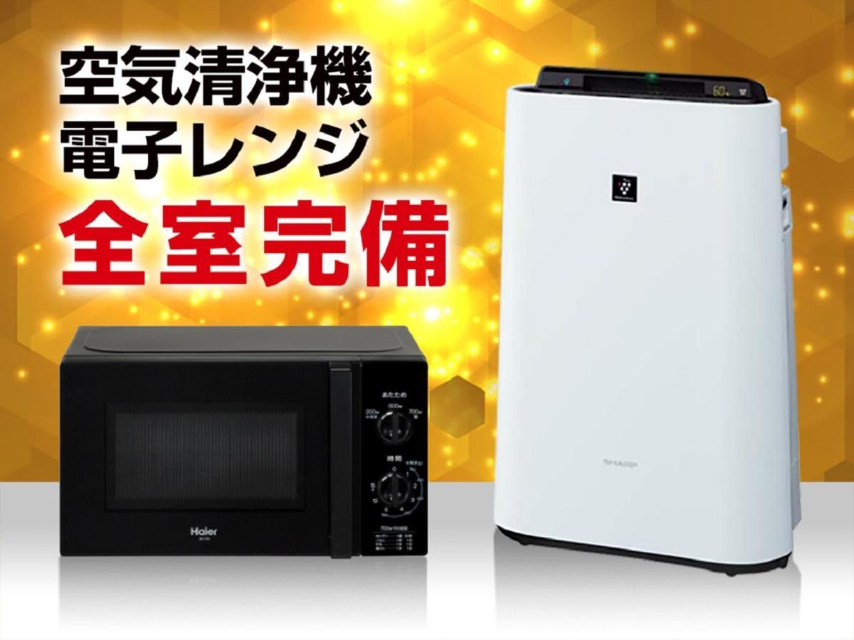 Hotel Livemax Okayama Kurashiki Ekimae Bagian luar foto